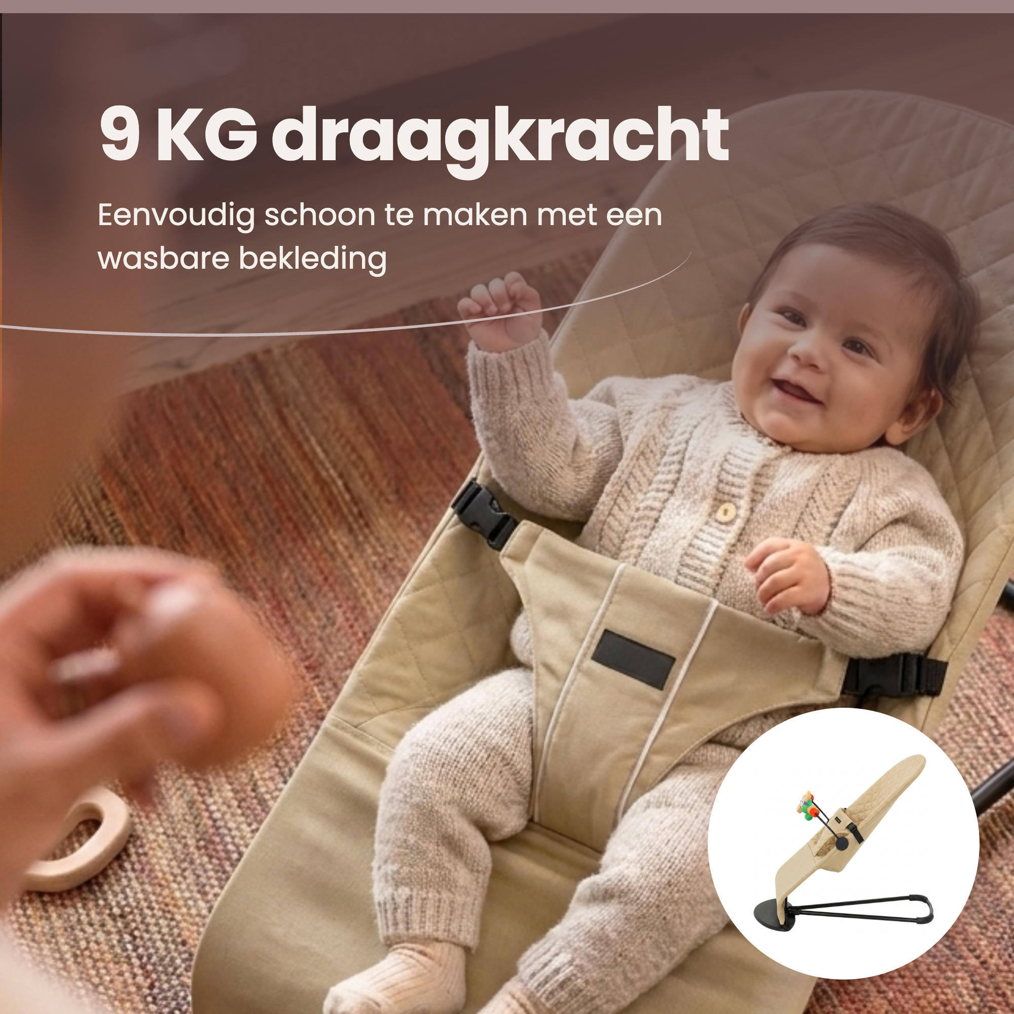 Baby Wipstoel Inklapbaar met Verstelbare Rugleuning Beige